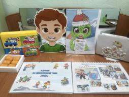 дидактический материал